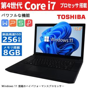 TOSHIBA（東芝） 超軽量・薄型 ノートPC R632/MS Office 2021/第3世代