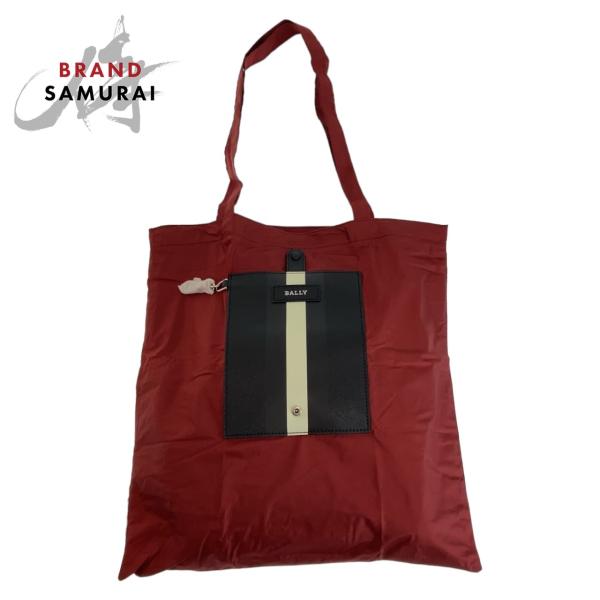 Bally（バリー） 新品未使用 レッド ブラック シルバー金具 ナイロン