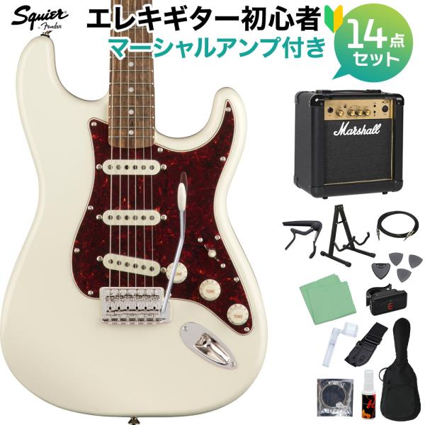 Fender（フェンダー） Squier by Fender スクワイヤー Classic Vibe