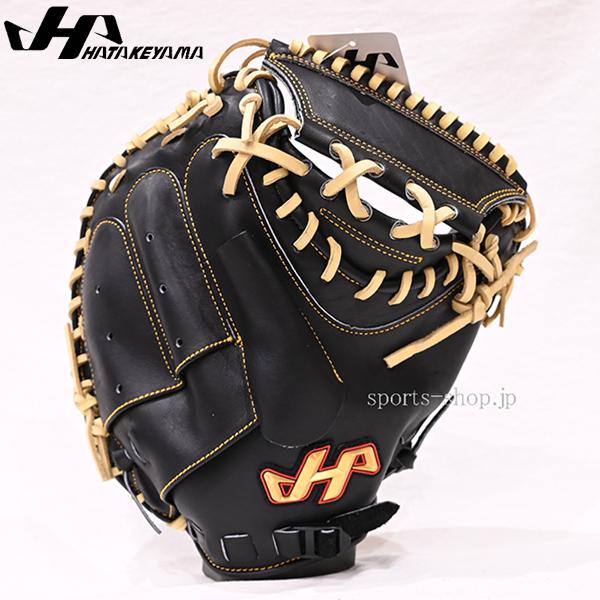 ハタケヤマ（HATAKEYAMA） あすつく 軟式用 キャッチャーミット TH