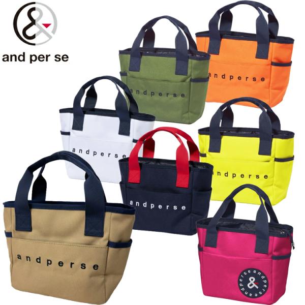 and per se（アンパスィ） ベーシックカートバッグ AUA7124 カート
