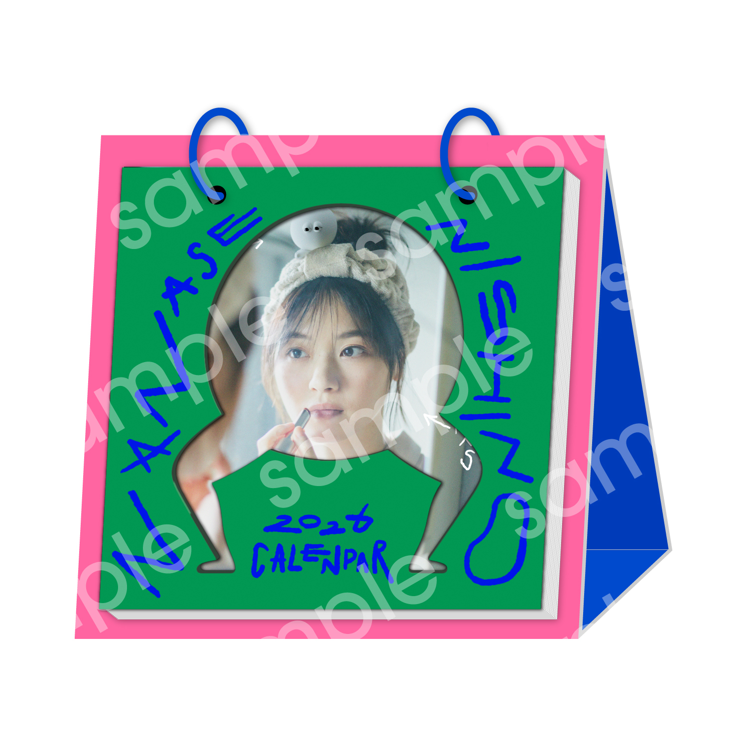 NANASE NISHINO Official Goods Store