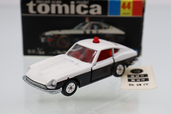 ミニカーショップ ケンボックス トミカ 黒箱☆44-1-8☆日産