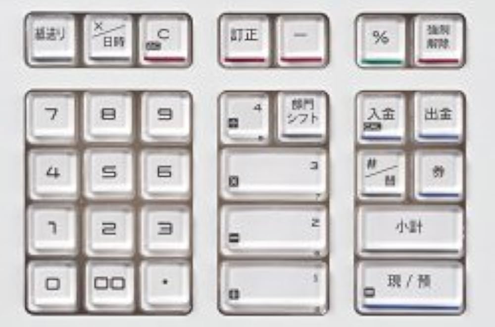 Amazon | カシオレジスター NL-200 ホワイト （SE-S10 SE-S20同等機種