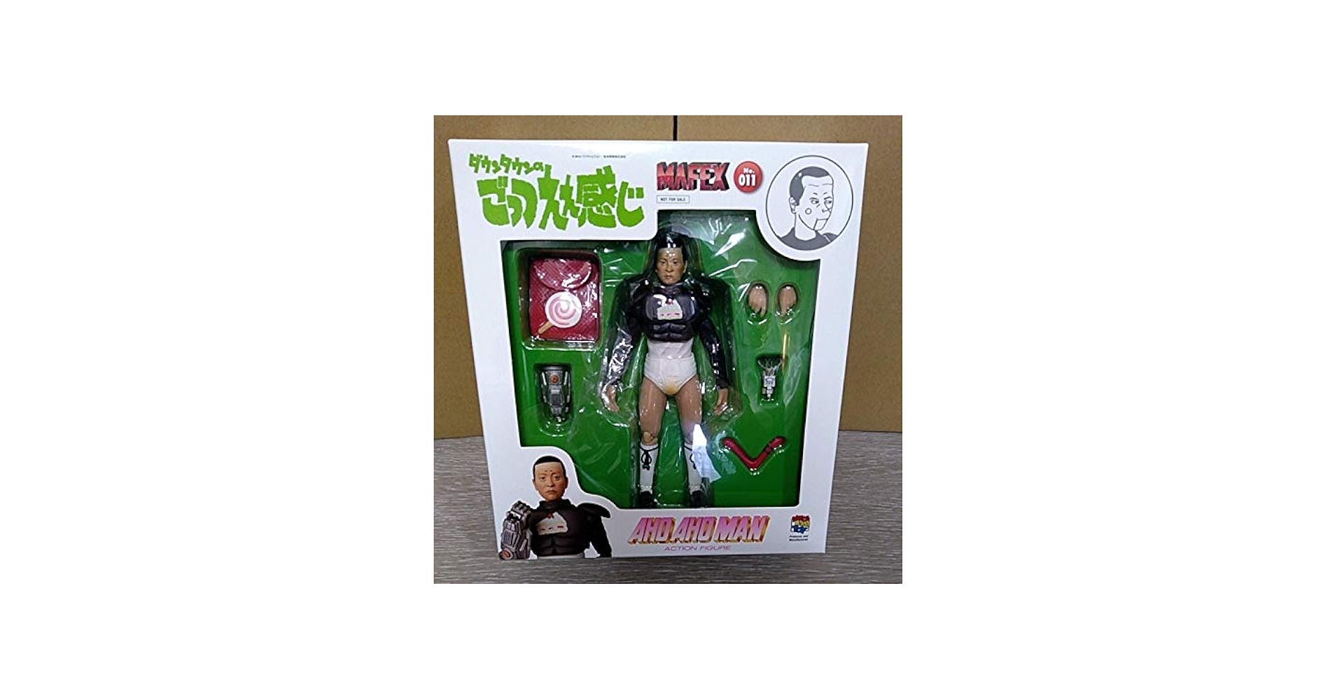 Amazon.co.jp: AHO AHO MAN ごっつええ感じ MAFEX MEDICOM TOY