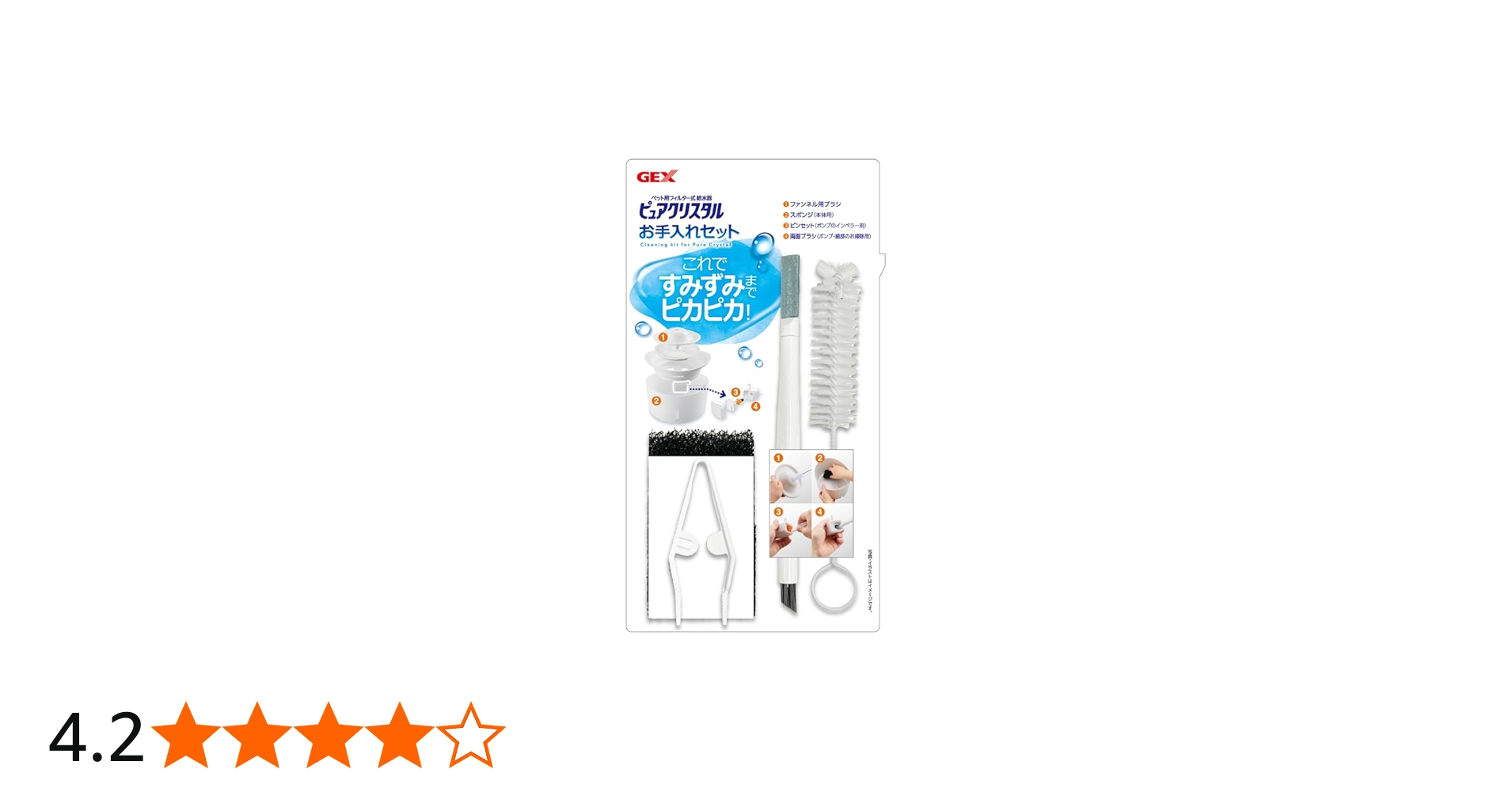 51uNVb2b7sL.jpg_BO30,255,255,