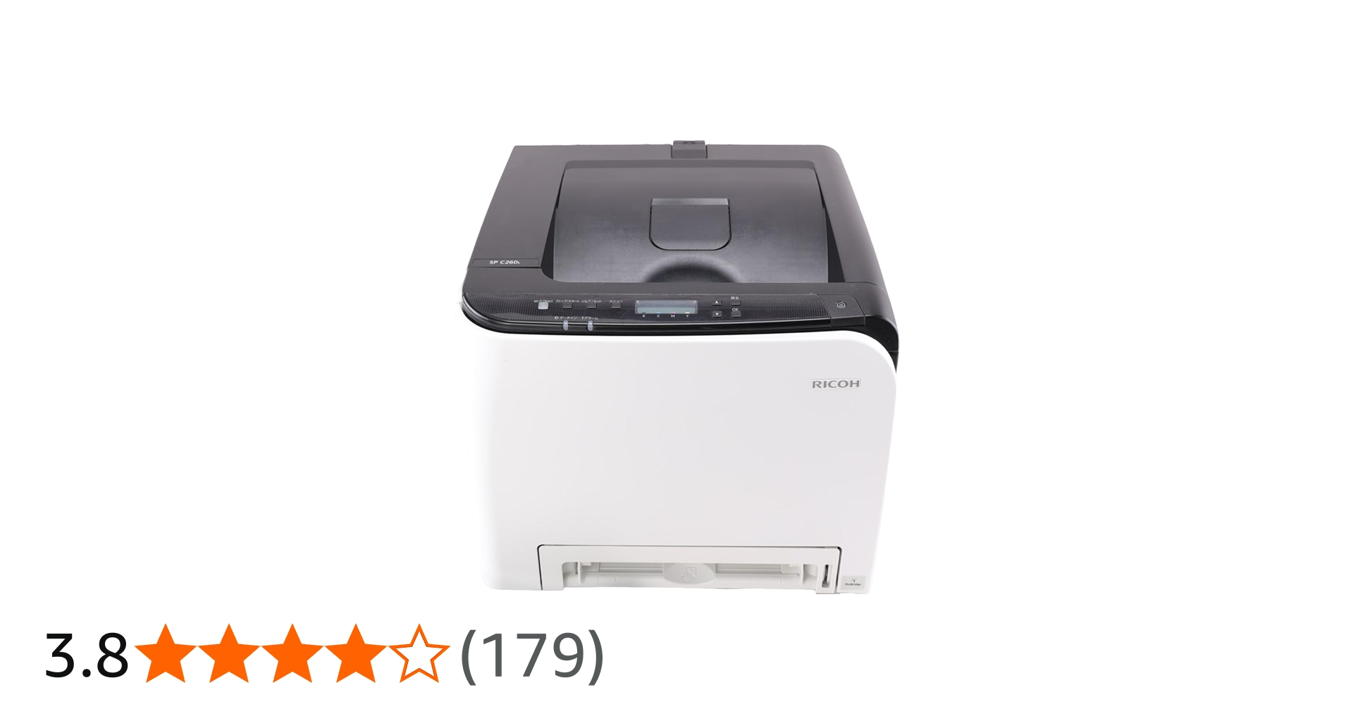 Amazon.co.jp: リコー A4カラーレーザープリンター RICOH SP C260L