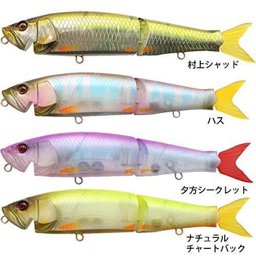 リップ付きビッグベイトおすすめ17選！回避性能が高いルアーを厳選