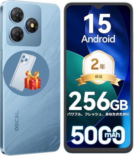 Amazon | OSCAL Flat2 Android15スマホ 12GB+256GB+2TB拡張可能 8コア