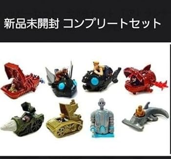 Amazon.co.jp: アトランティス 失われた帝国 ハッピーセット おもちゃ