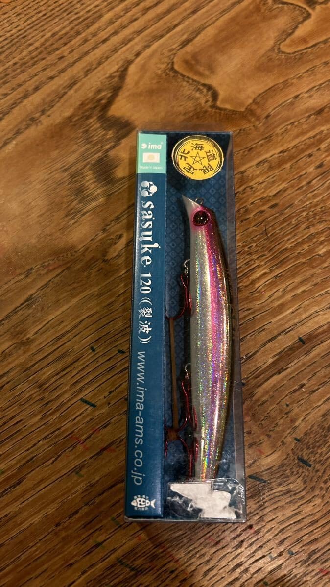 Amazon.co.jp: 北海道限定カラー リアクションピンク #Z869 サスケ120