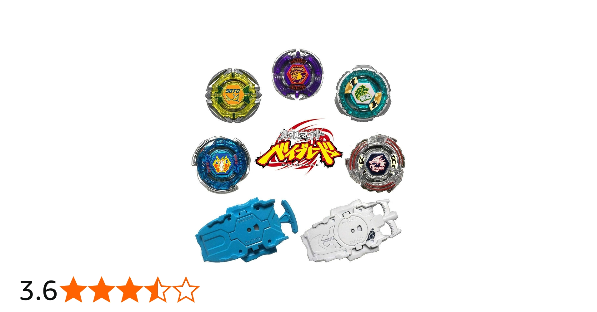 Amazon.co.jp: タカラトミー ベイブレード WBBA メタルファイト B-00