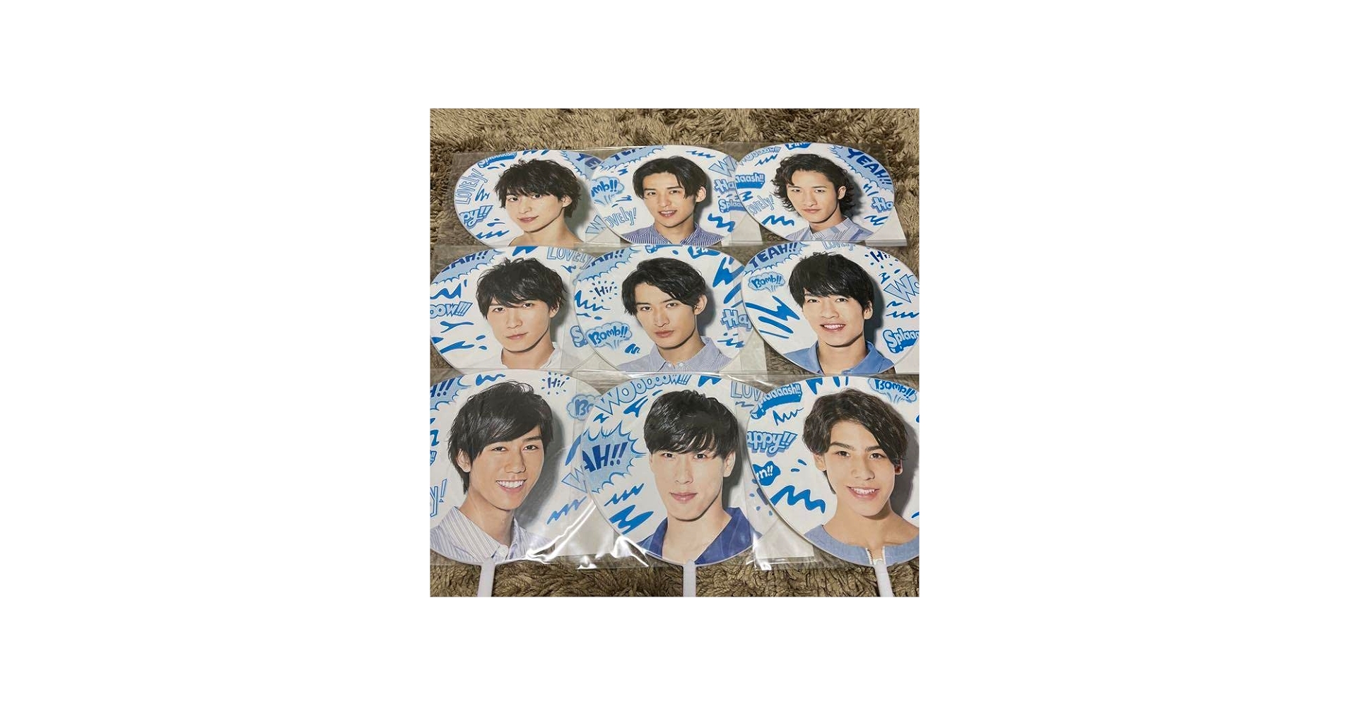 Amazon.co.jp: SnowMan ミニうちわ セット Summer Paradise 2019