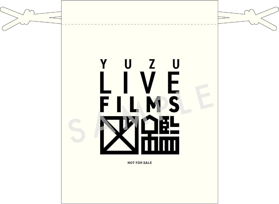 Amazon.co.jp: 【Amazon.co.jp限定】LIVE FILMS 図鑑 (Blu-ray) - ゆず