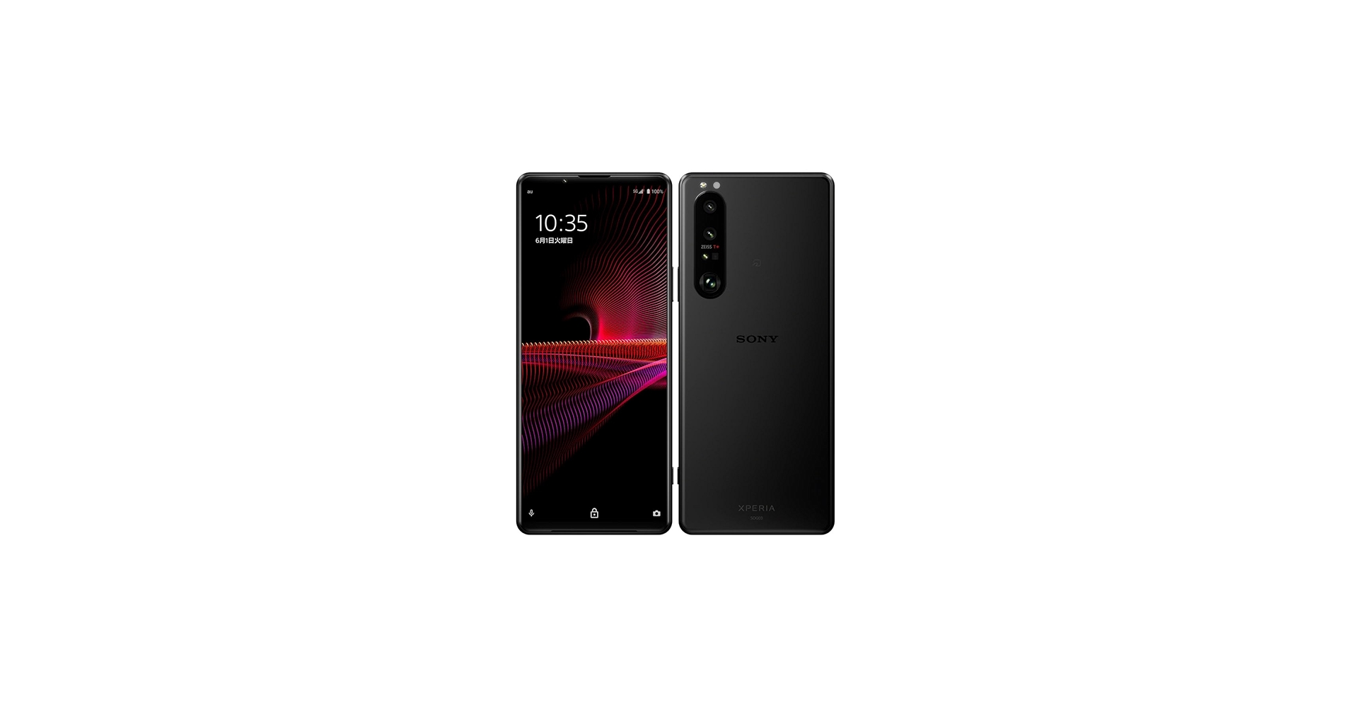 Amazon | 【整備済み品】 Sony Xperia 1 III docomo 256GB フロスト