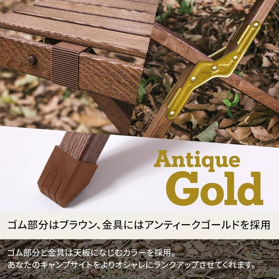 Amazon.co.jp: Hilander(ハイランダー) ウッドロールトップテーブル