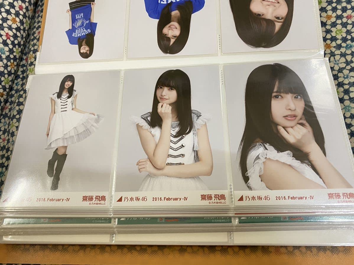 Amazon.co.jp: 乃木坂46 齋藤飛鳥 生写真 クリスマスライブ衣装3 2016