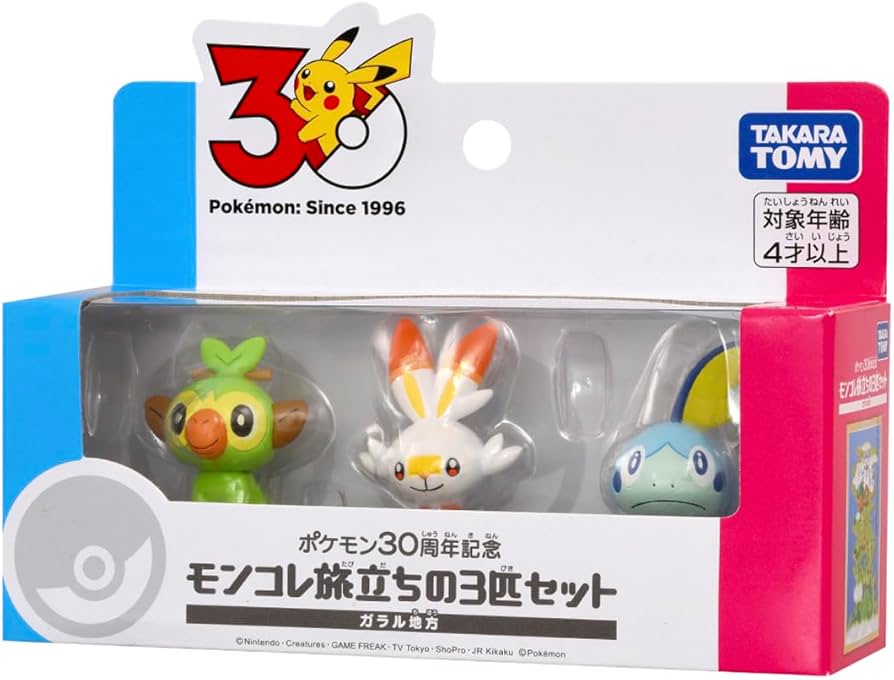 Amazon.co.jp: タカラトミー(TAKARA TOMY) ポケットモンスター