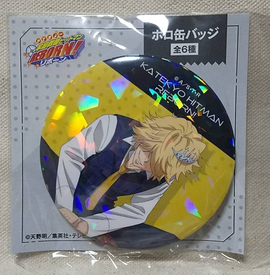 Amazon.co.jp: ベルフェゴール家庭教師ヒットマンREBORN! リボーン