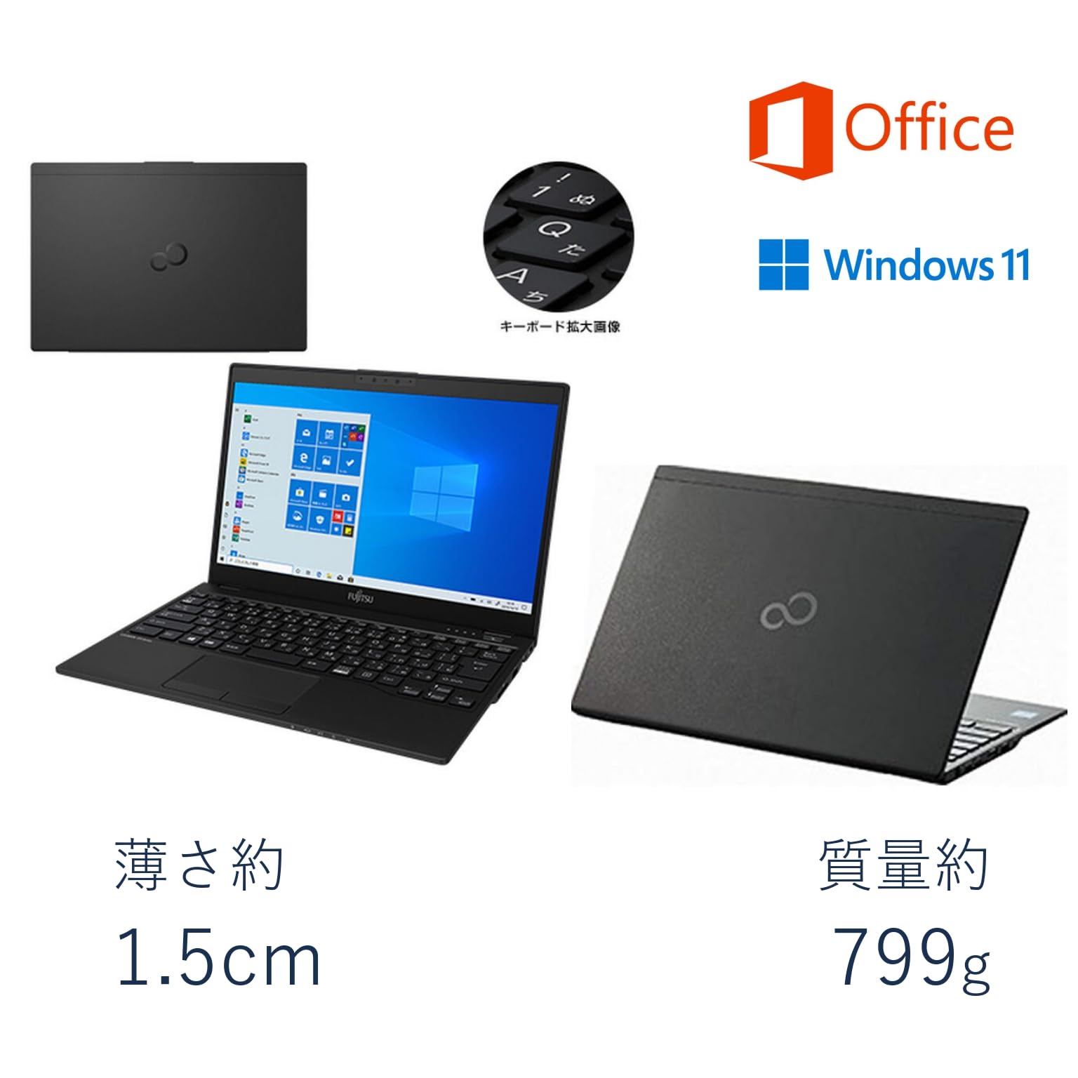 Amazon.co.jp: 【整備済み品】ノートパソコン LIFEBOOK U939/B FUJITSU