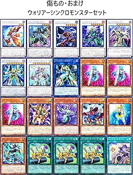 Amazon.co.jp: ジャンクドッペル スターダストデッキ スターダスト