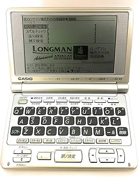 Amazon | CASIO EX-word XD-F6600 電子辞書(充実の80辞書内蔵 高精細