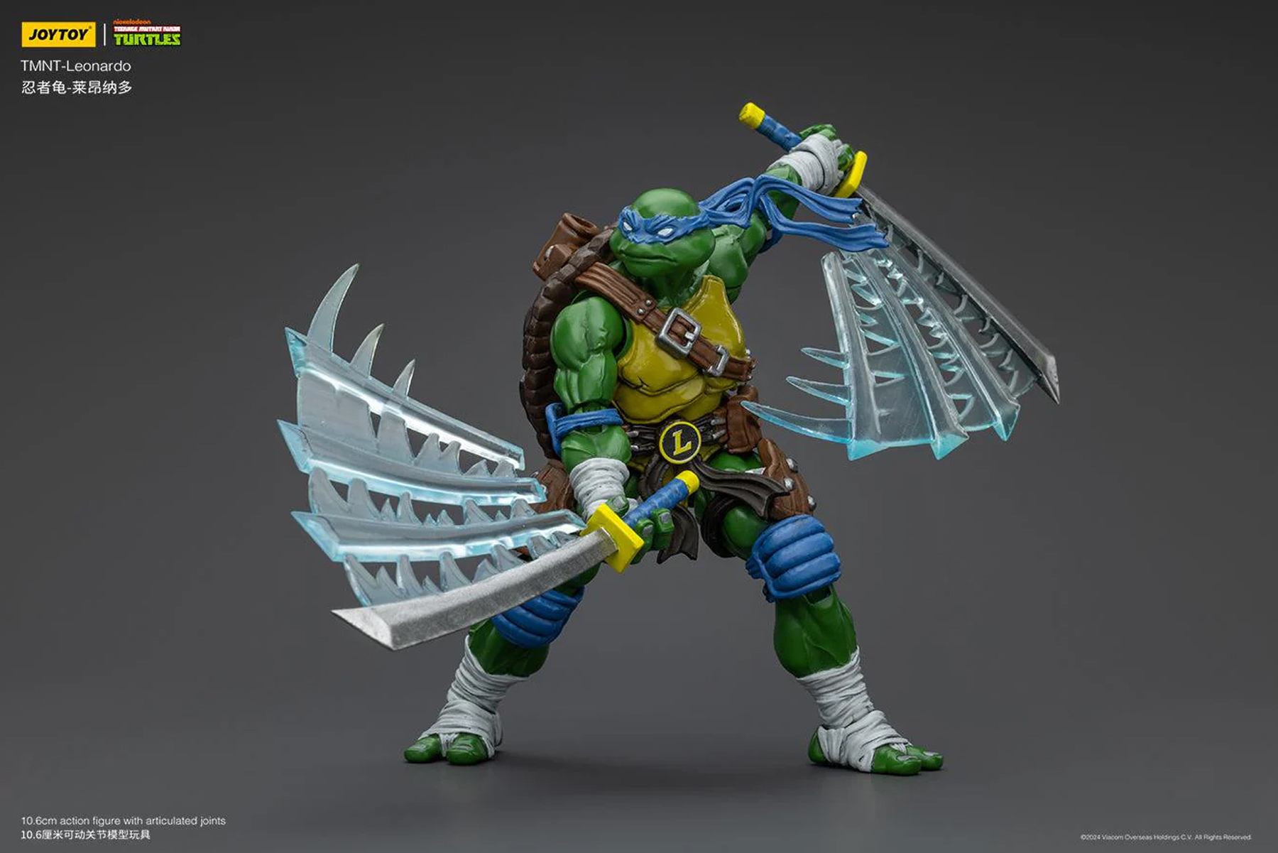 TMNT ティーンエイジ・ミュータント・ニンジャ・タートルズ