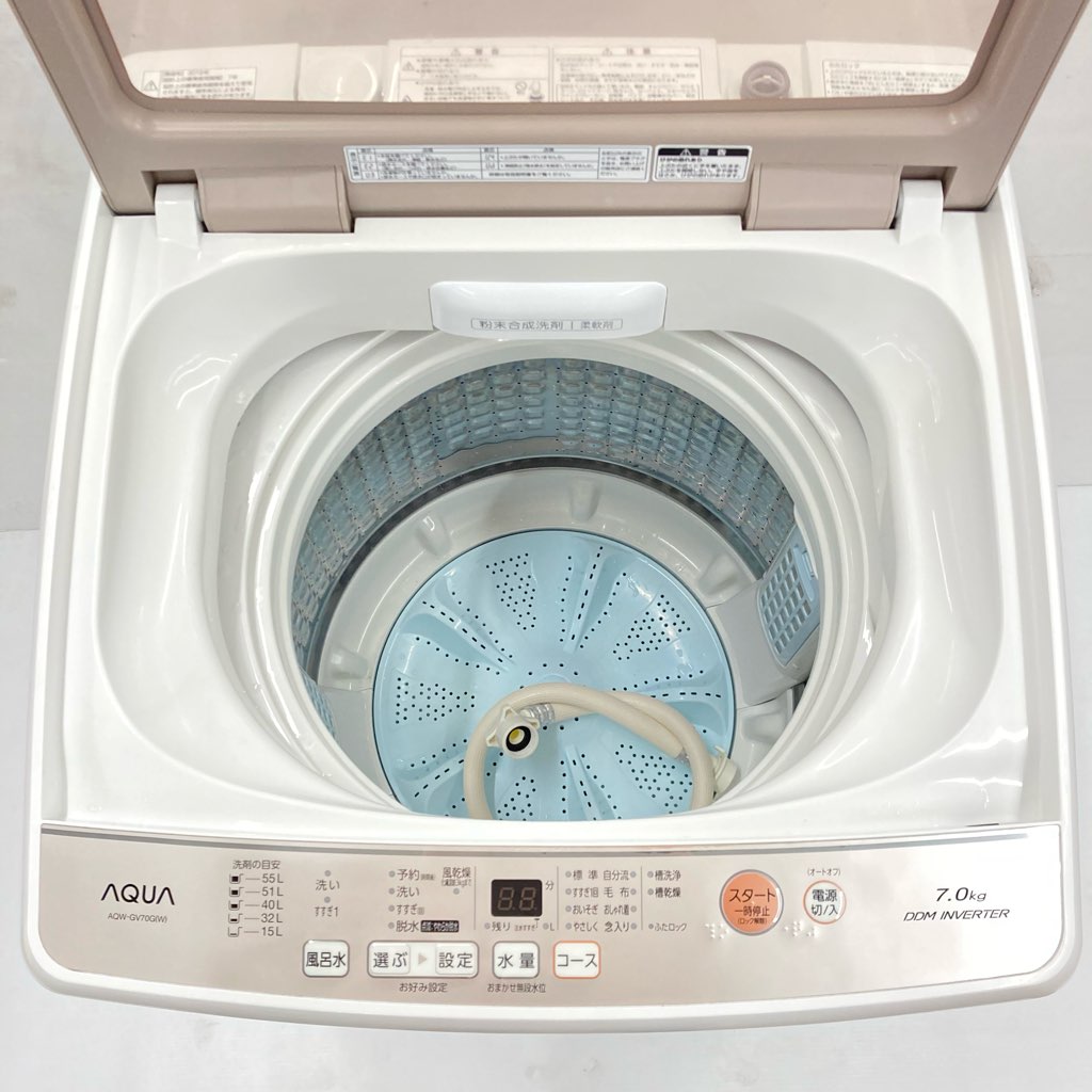 中古 アクア ガラストップシリーズ 7.0kg 全自動洗濯機 送風乾燥機能