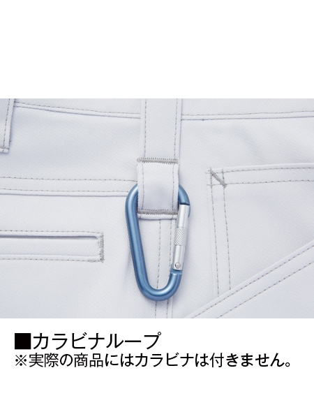 Z-DRAGON】 72016 製品制電ストレッチレディースカーゴパンツ [秋冬