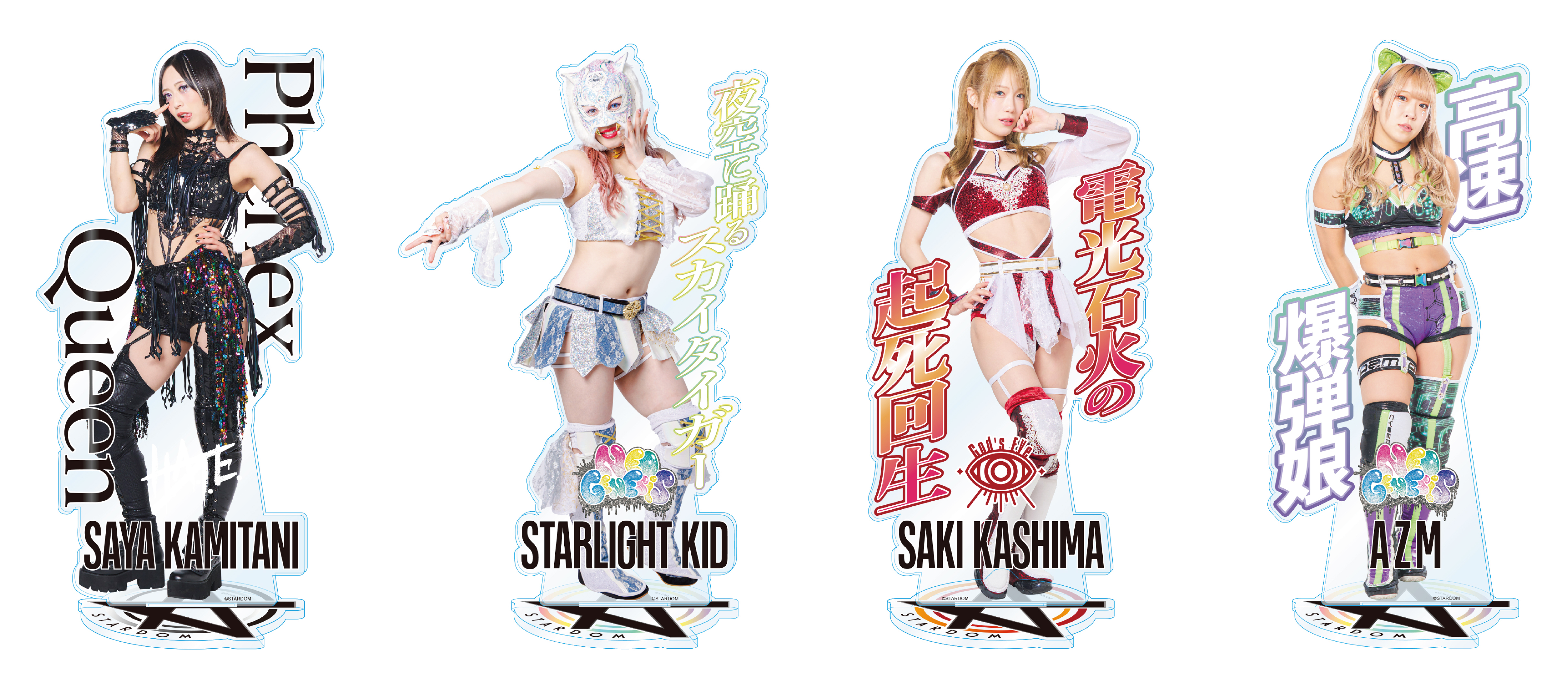 ビッグアクリルスタンド | My STARDOM