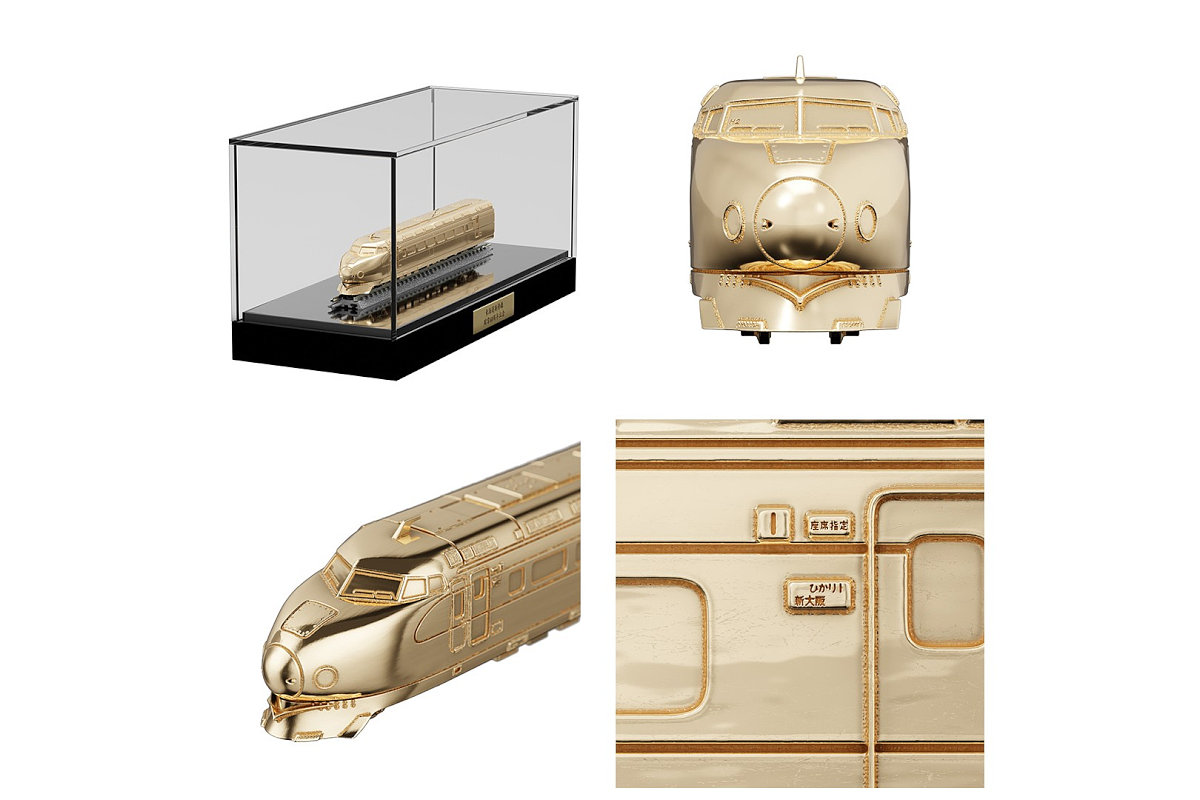 東海道新幹線開業60周年、0系「ひかり1号」純金製モデルなど発売へ