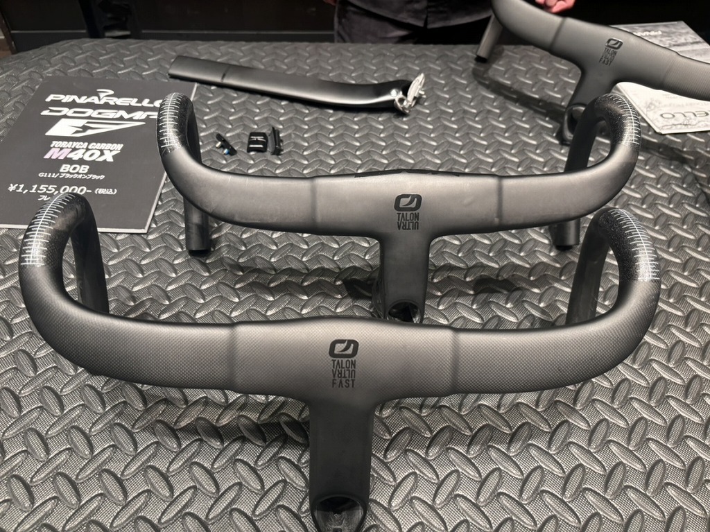 ペダリストピナレロショップ青山