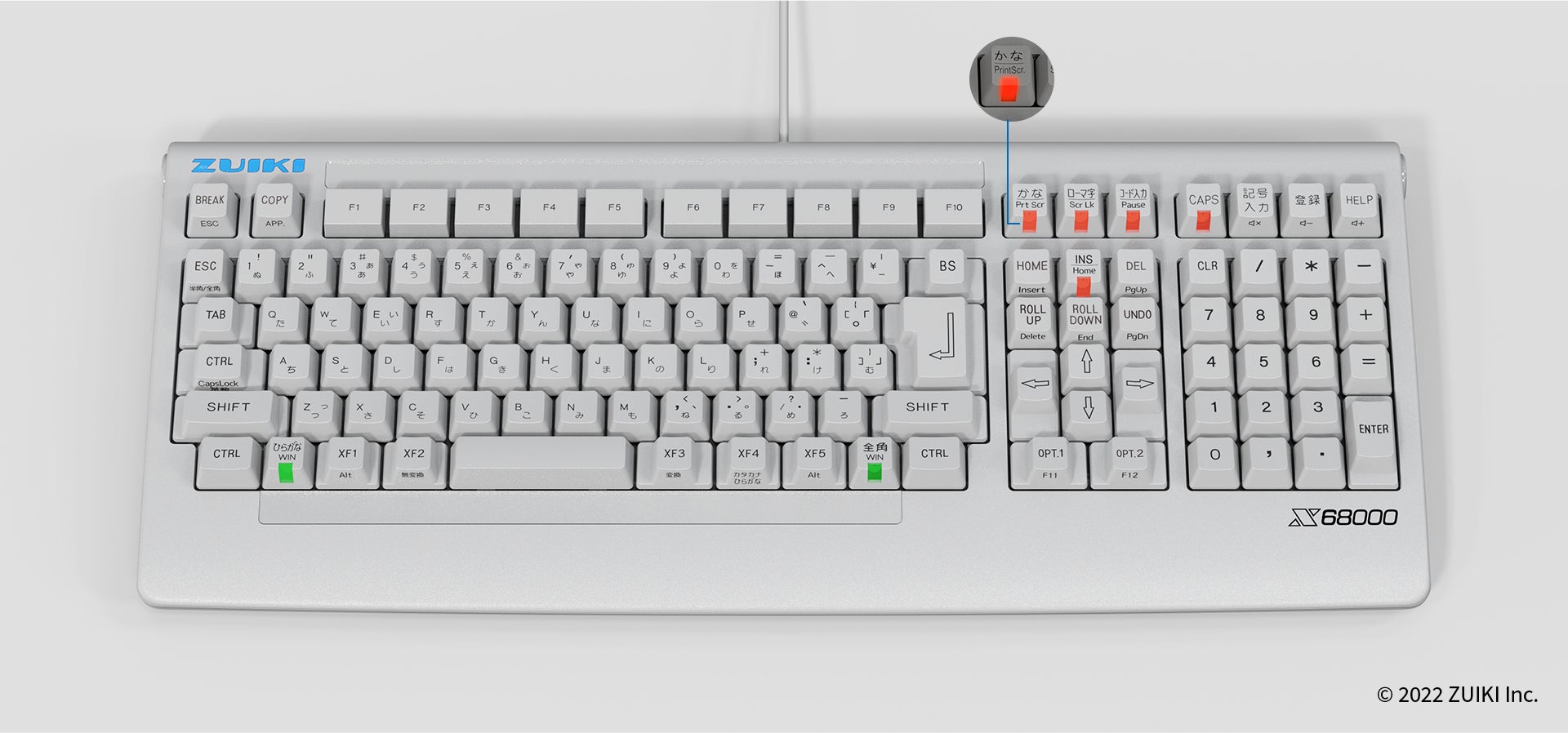 伝説のパソコン「X68000」を現代風にアレンジして復活「X68000 Z