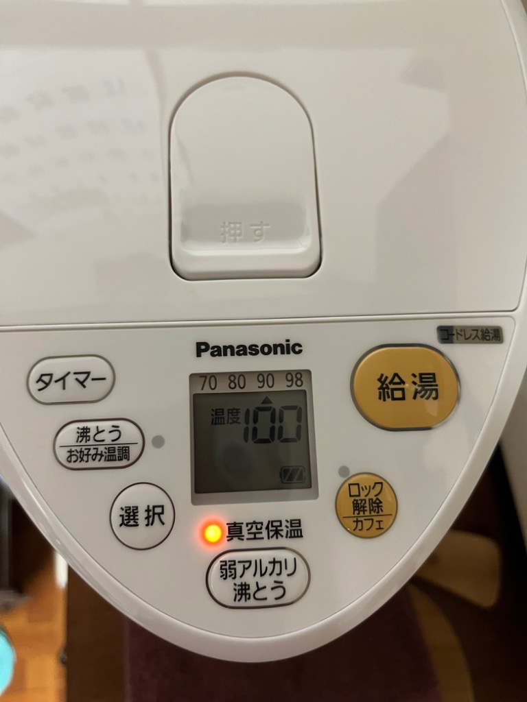 パナソニック マイコン沸騰ジャーポット NC-HU304-W（ホワイト） 電気