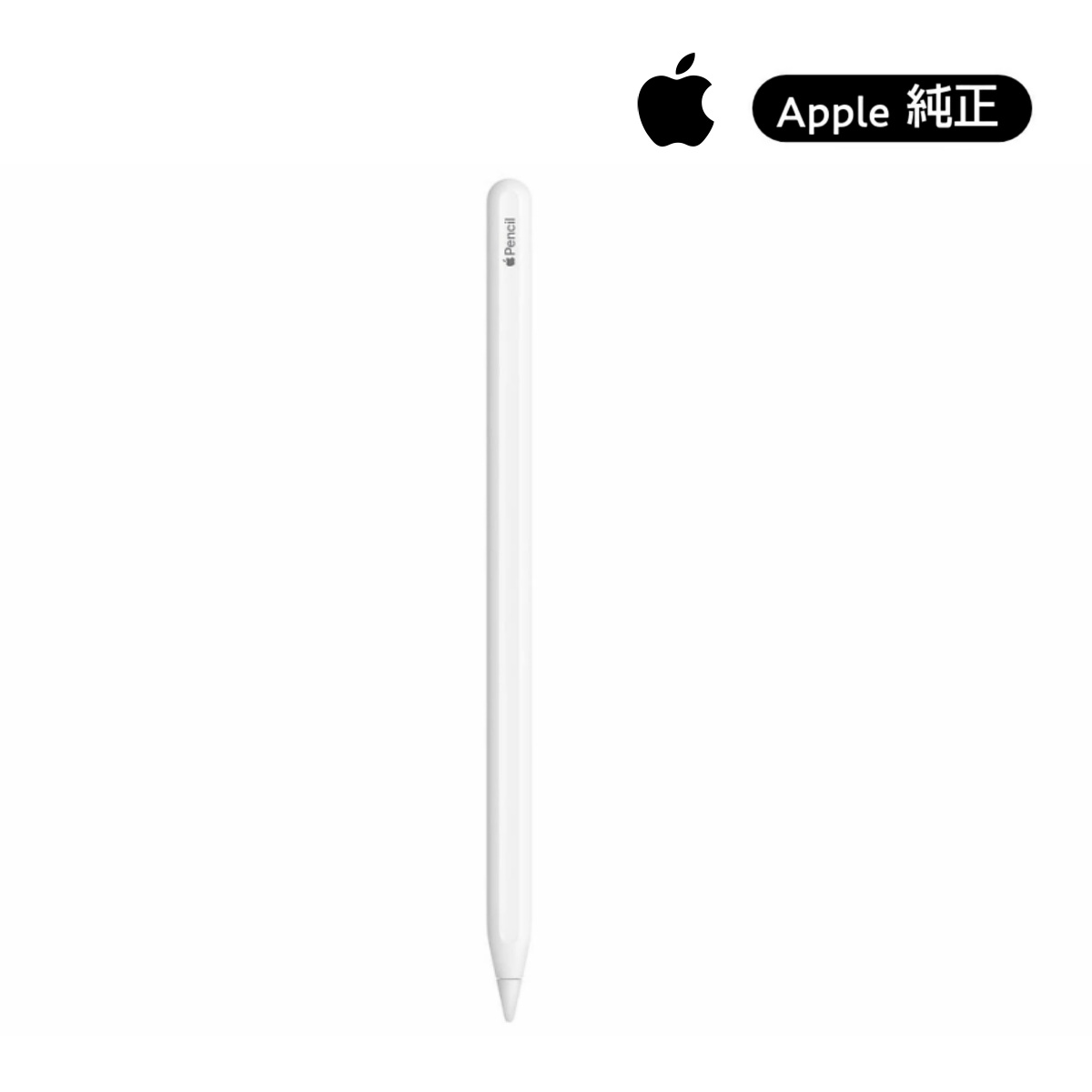 楽天市場】《3/1ポイント2倍》【新品外箱傷みあり】Apple Pencil Pro