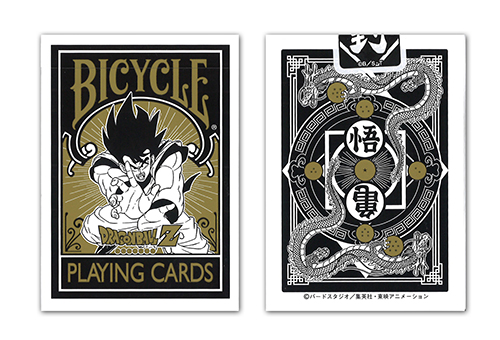 楽天市場】【トランプ】BICYCLE BACK TO THE FUTURE≪ バイスクル