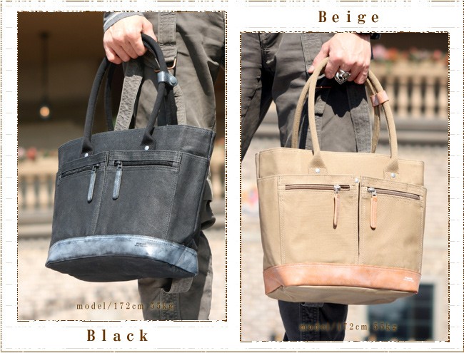 PORTER ポーター フィールド トートバッグ 706-04695 吉田カバン