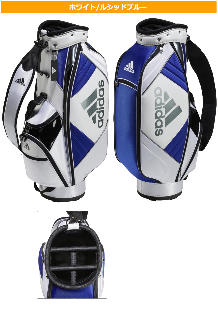 adidas（アディダス） ゴルフ MBF64 軽量 マストハブ キャディバッグ