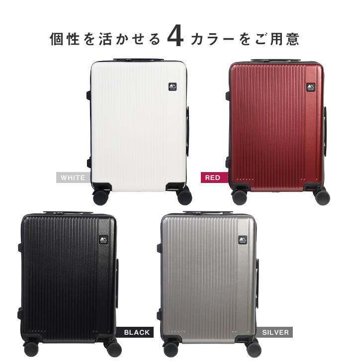 スーツケース Sサイズ 40L ポリカーボネート TSAロック キャリーケース
