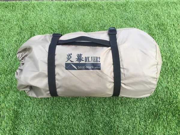 炎幕DX ver2！テンマクデザイン炎幕DXが新カラー！[2022.01.29発行