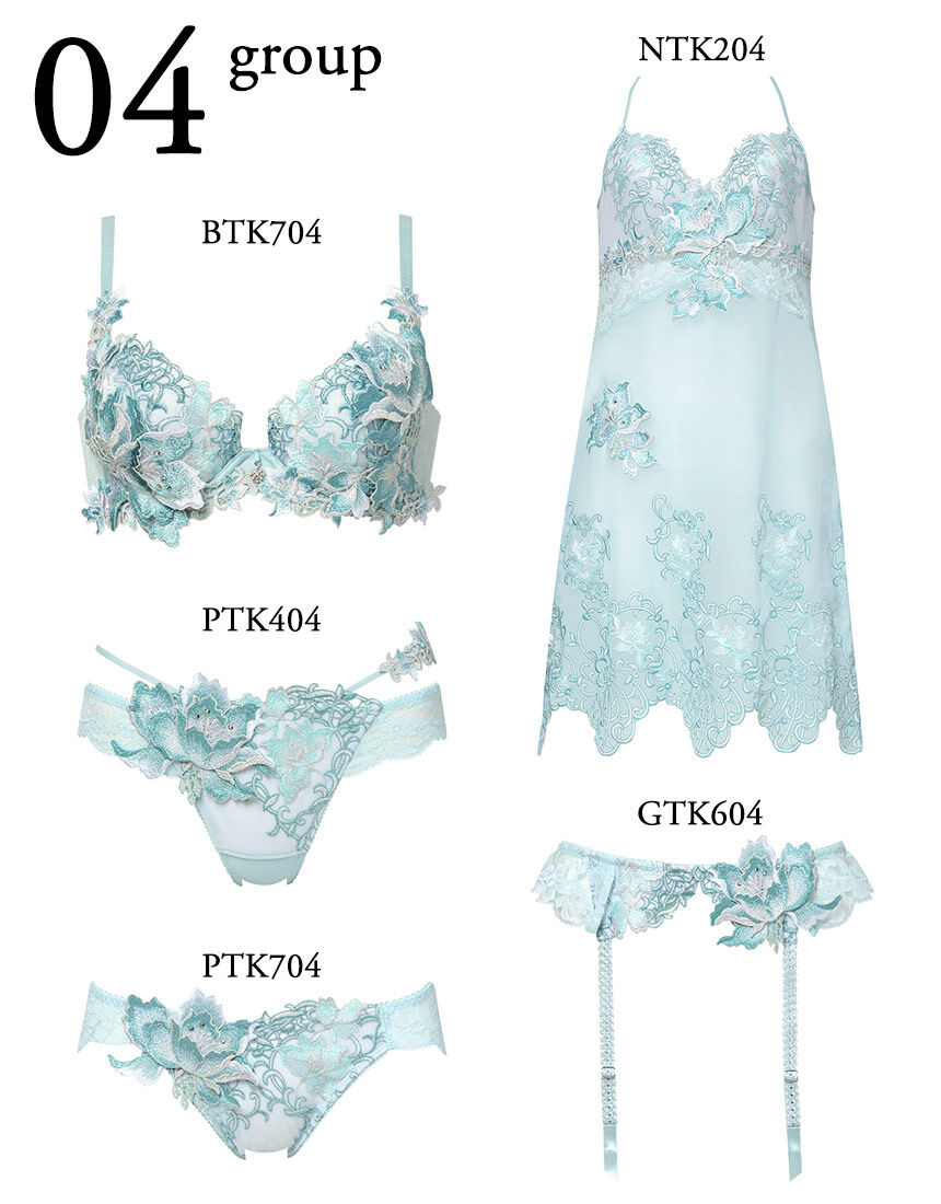 サルート 【限定発売商品】ランジェリードレス ネグリジェ NTK204