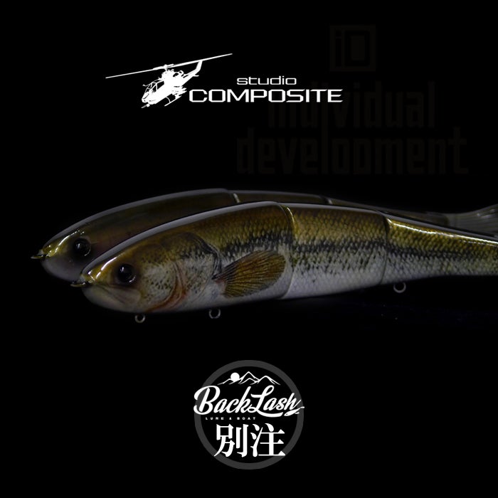 ID（スタジオコンポジット） ボルタ T3 330 バックラッシュ別注リアル