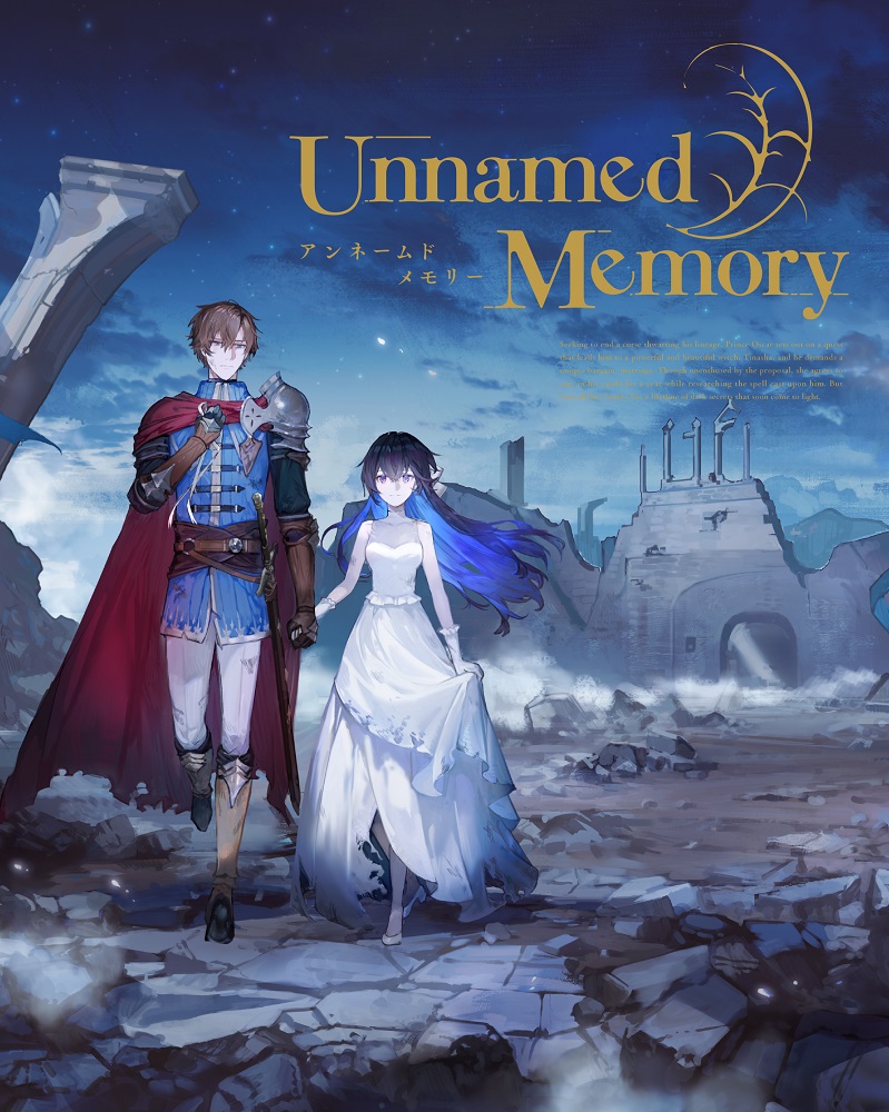 Unnamed Memory DVD BOX 上巻：映画・アニメ｜KADOKAWA