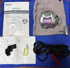 2026年最新】vs500at-sの人気アイテム - メルカリ