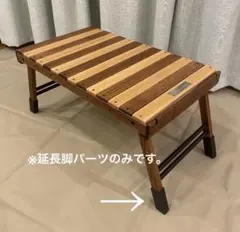 2026年最新】blackdesign 日和の人気アイテム - メルカリ