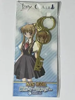 2026年最新】air 神尾観鈴の人気アイテム - メルカリ