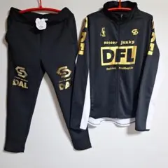 2026年最新】サッカージャンキー ジャケットの人気アイテム - メルカリ