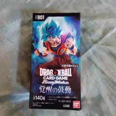 2026年最新】覚醒の鼓動未開封BOXの人気アイテム - メルカリ