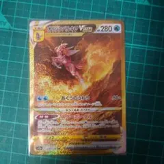 2026年最新】パルキア オリジンの人気アイテム - メルカリ