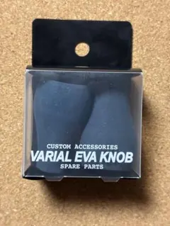 2026年最新】バリアル evaの人気アイテム - メルカリ